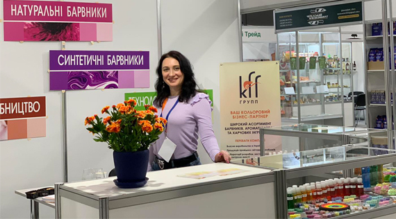 КФФ ГРУПП Ми на WorldFood Ukraine 2023