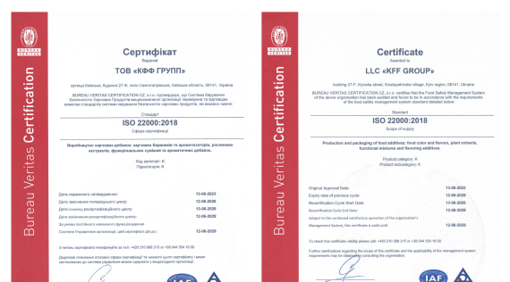 КФФ ГРУПП Компанія «КФФ ГРУПП» успішно підтвердила відповідність системи менеджменту безпечності харчових продуктів вимогам міжнародного стандарту ISO 22000:2018, пройшовши ресертифікаційний аудит.