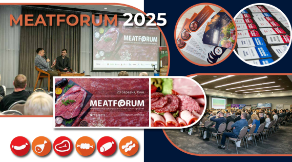 КФФ ГРУПП Компанія КФФ ГРУПП вперше прийняла участь у конференції  MeatForum 