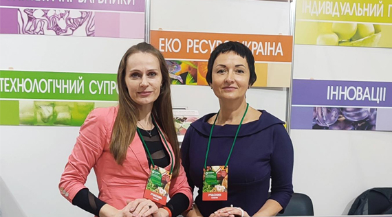 КФФ ГРУПП Підсумки виставки WorldFood 2021